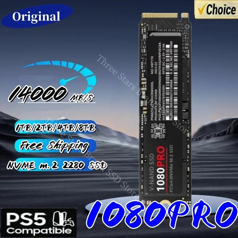 PS5 PC ũž  ָ Ʈ ̺, 1080PRO 8TB SSD NVME PCIe Gen 5.0X4 M.2 2280 4TB 2TB